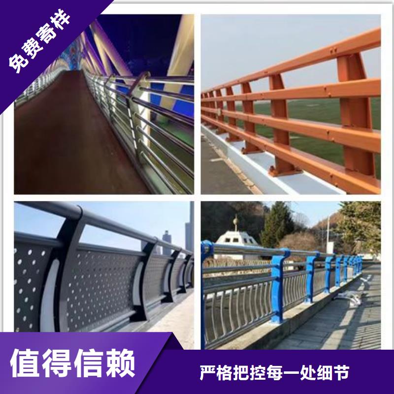 不锈钢护栏_景观护栏放心得选择