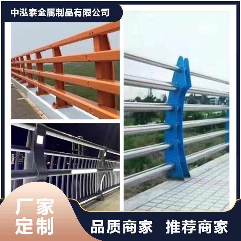 不銹鋼護(hù)欄防撞欄桿廠細(xì)節(jié)嚴(yán)格凸顯品質(zhì)