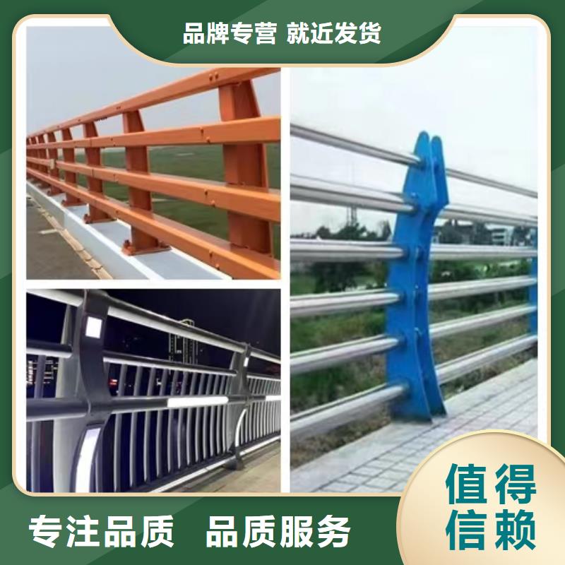 不锈钢护栏-桥梁栏杆保障产品质量