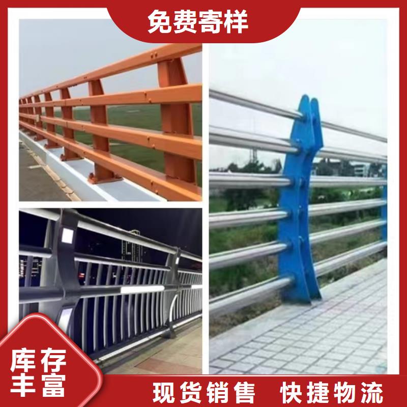 不锈钢护栏防撞栏杆厂细节严格凸显品质