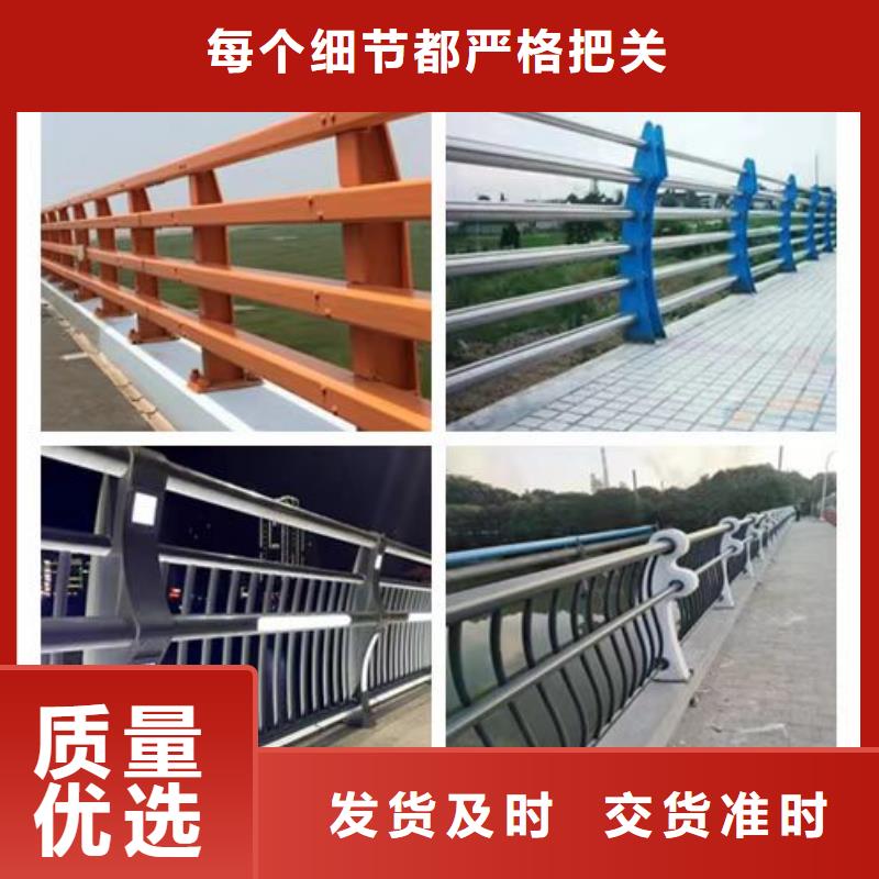 不锈钢护栏景观护栏质量不佳尽管来找我