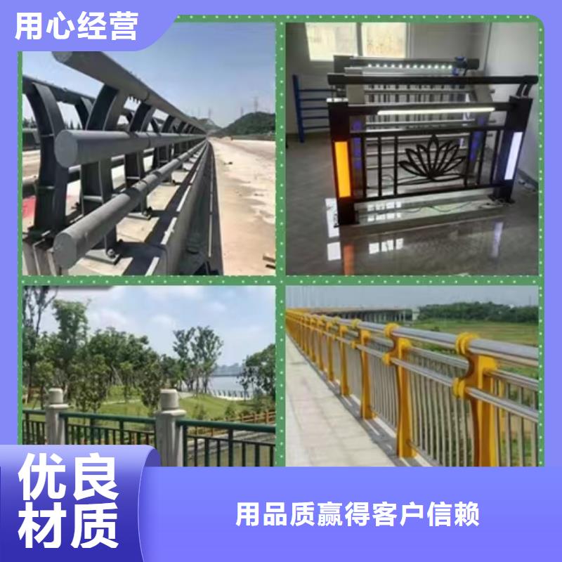 不銹鋼護(hù)欄不銹鋼景觀護(hù)欄質(zhì)量可靠