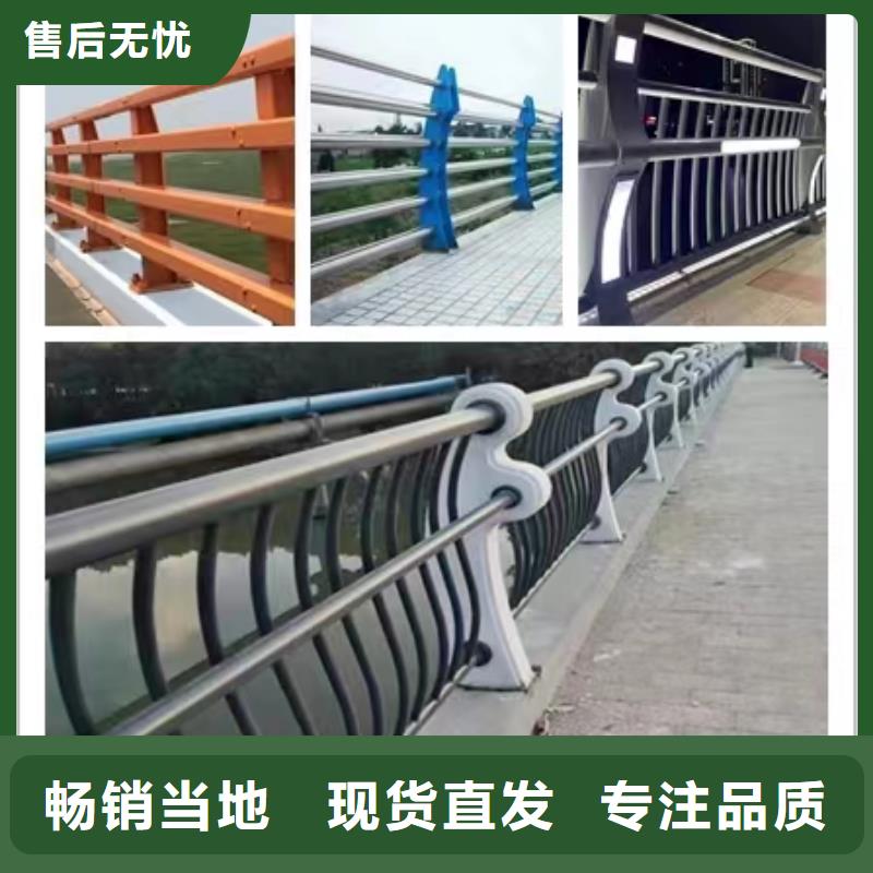 不锈钢护栏不锈钢复合管护栏通过检测