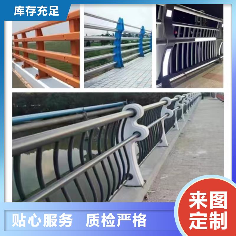 不锈钢护栏人行道护栏厂实力厂家直销