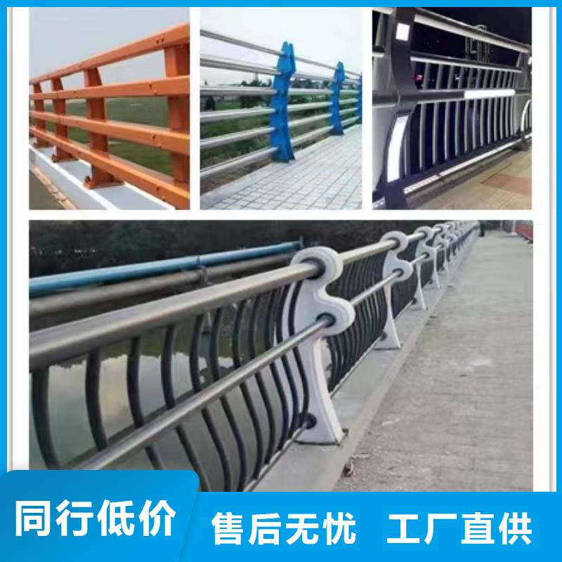 不锈钢护栏-道路护栏定制销售售后为一体