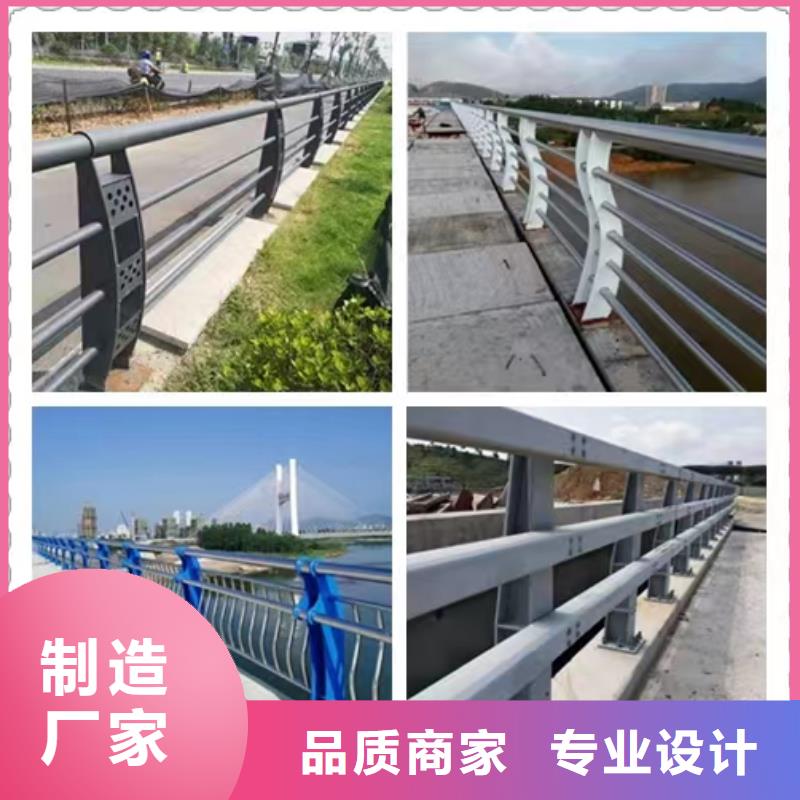 不锈钢护栏-q235b波形护栏板精品优选
