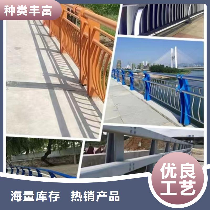 不銹鋼護(hù)欄防撞欄桿一手價(jià)格