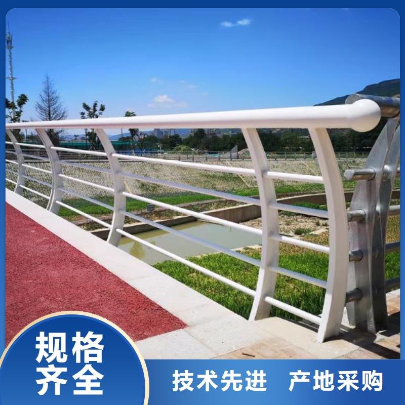 不锈钢护栏_国道抗冲击围栏好产品放心购