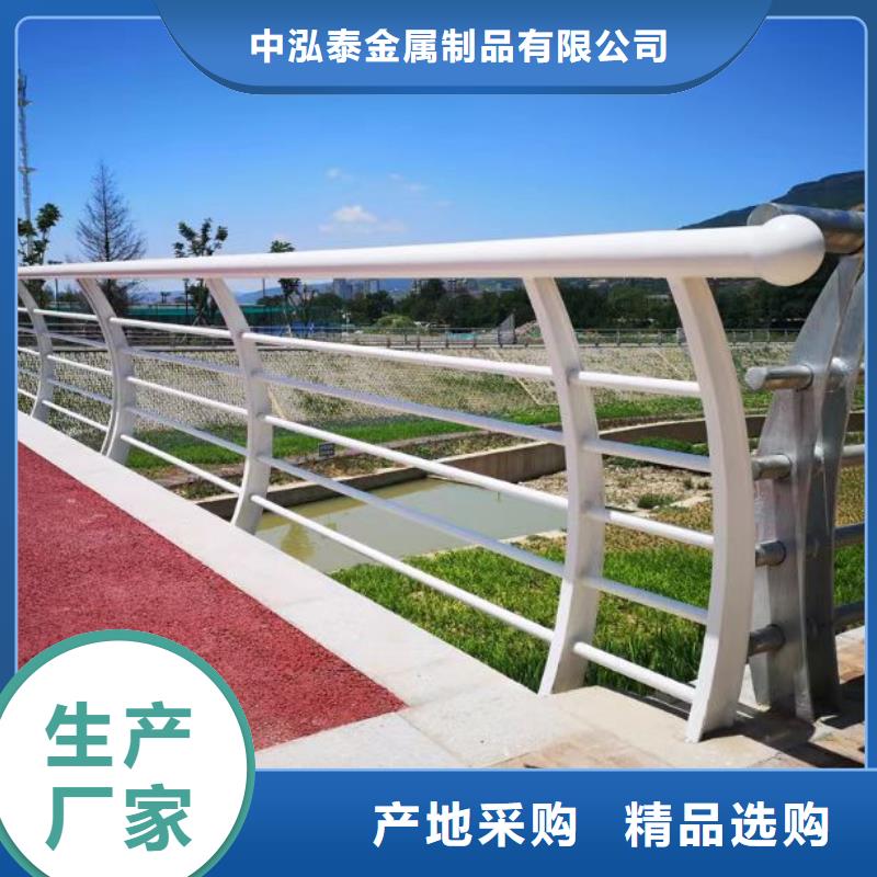 【不銹鋼護欄】橋梁景觀欄桿現(xiàn)貨采購