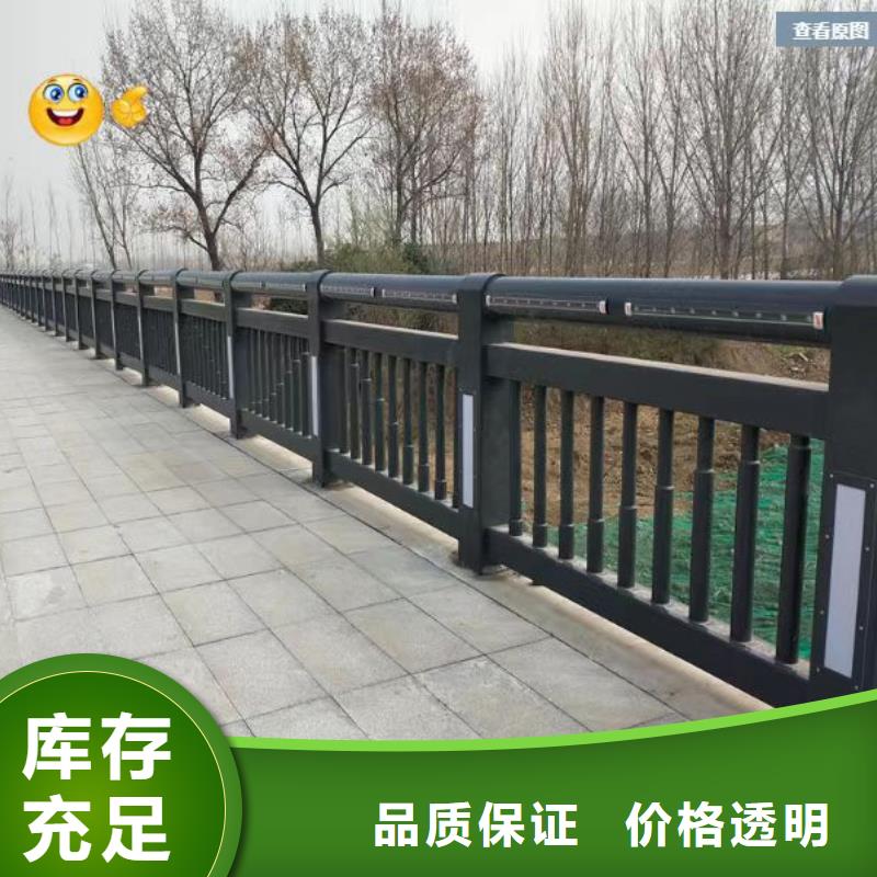 不銹鋼護(hù)欄【中央分隔欄】現(xiàn)貨齊全售后無憂