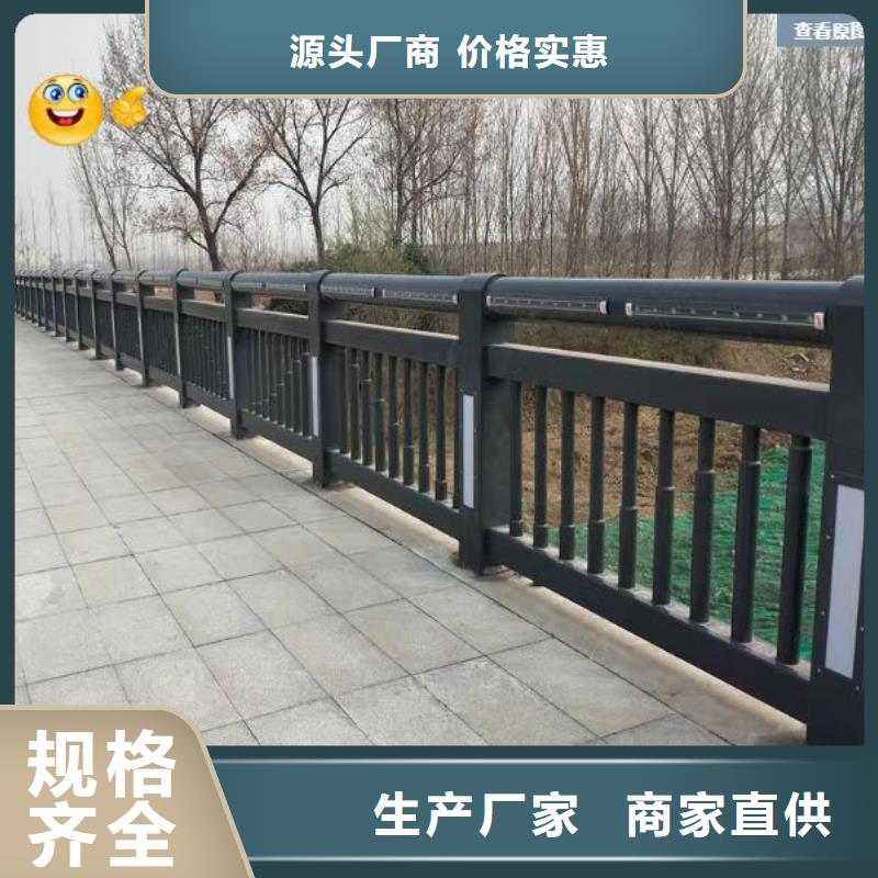 不銹鋼護欄【高速開口欄網(wǎng)】按需定制真材實料