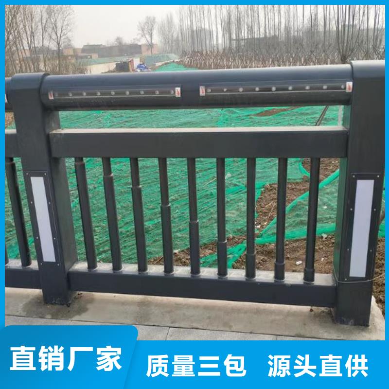 不銹鋼護(hù)欄防撞欄桿一手價(jià)格