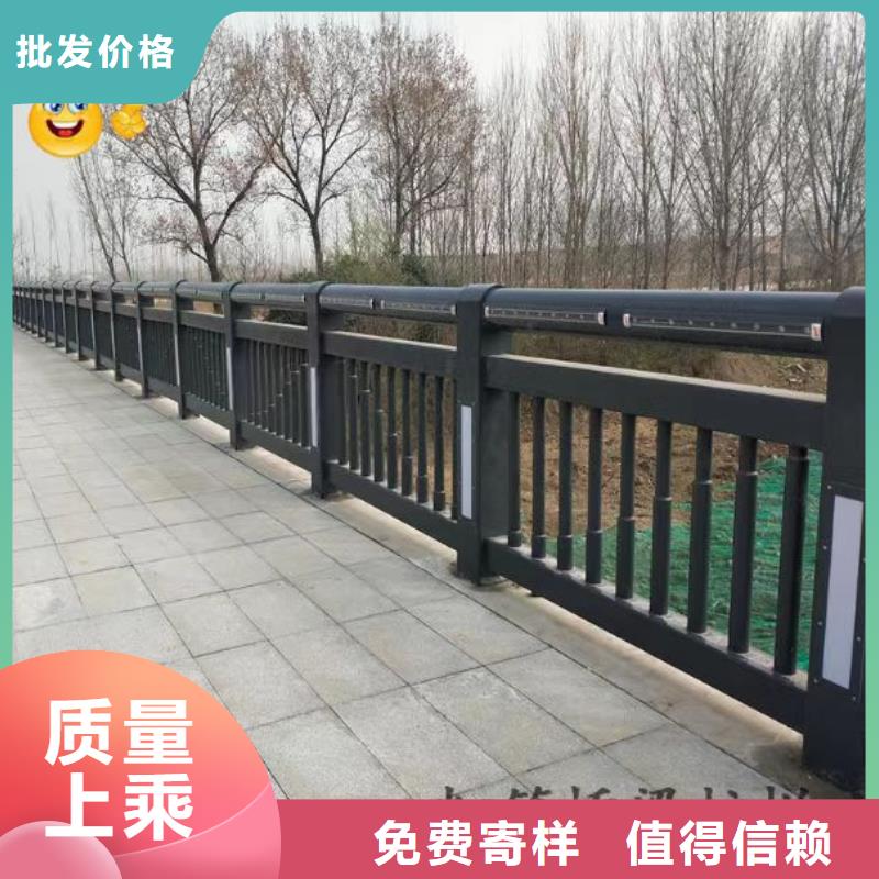 不锈钢护栏-道路护栏定制销售售后为一体