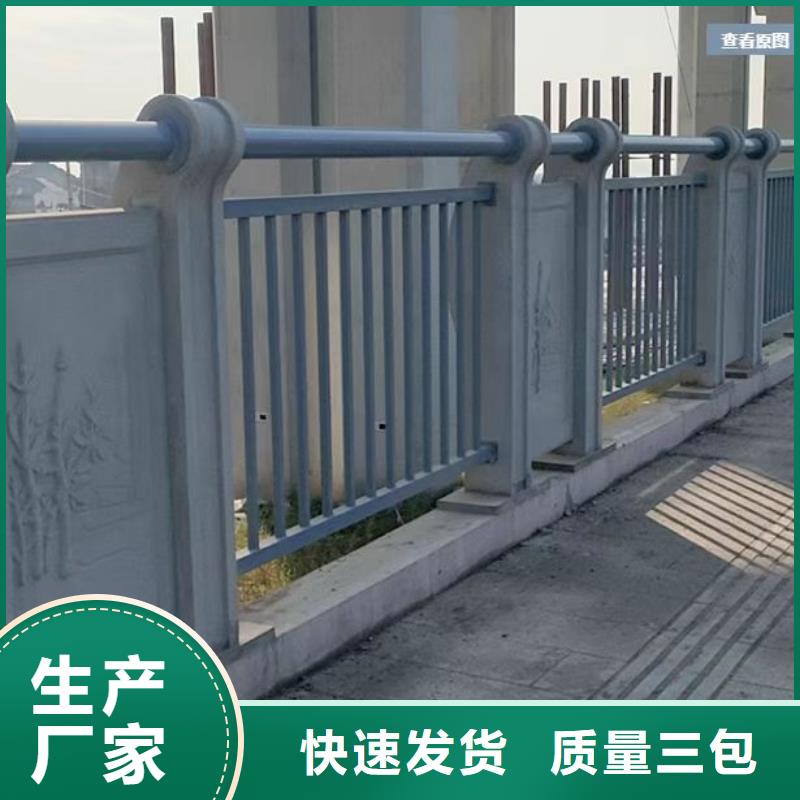 不锈钢护栏景观护栏质量不佳尽管来找我
