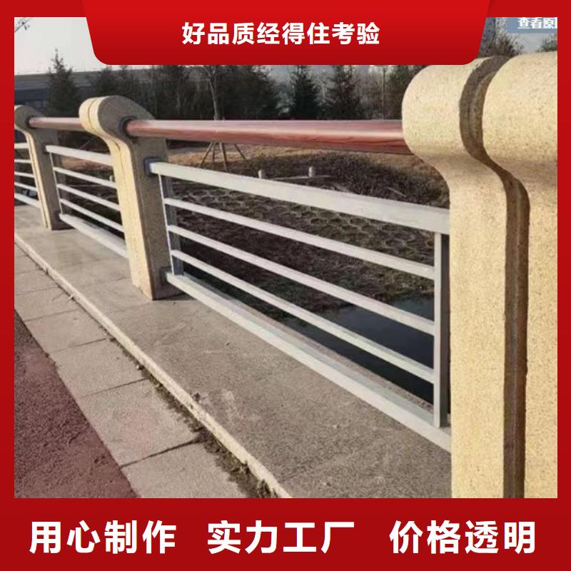 不銹鋼護欄不銹鋼復合管護欄實拍展現(xiàn)