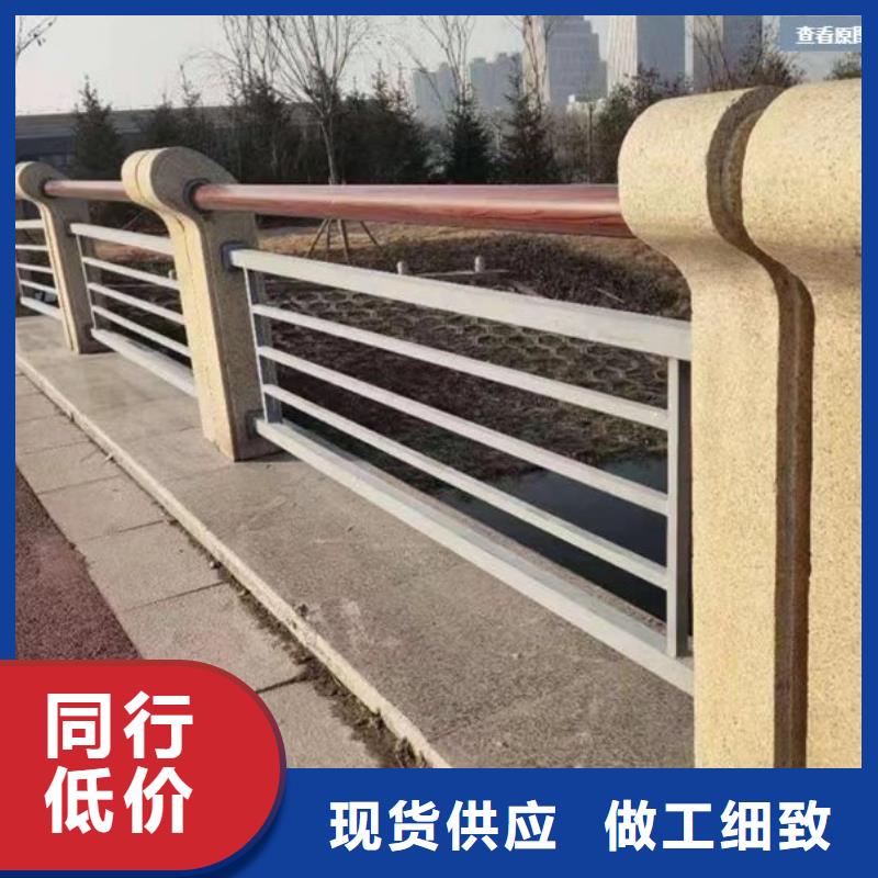 不锈钢护栏 交通防撞围栏品质做服务