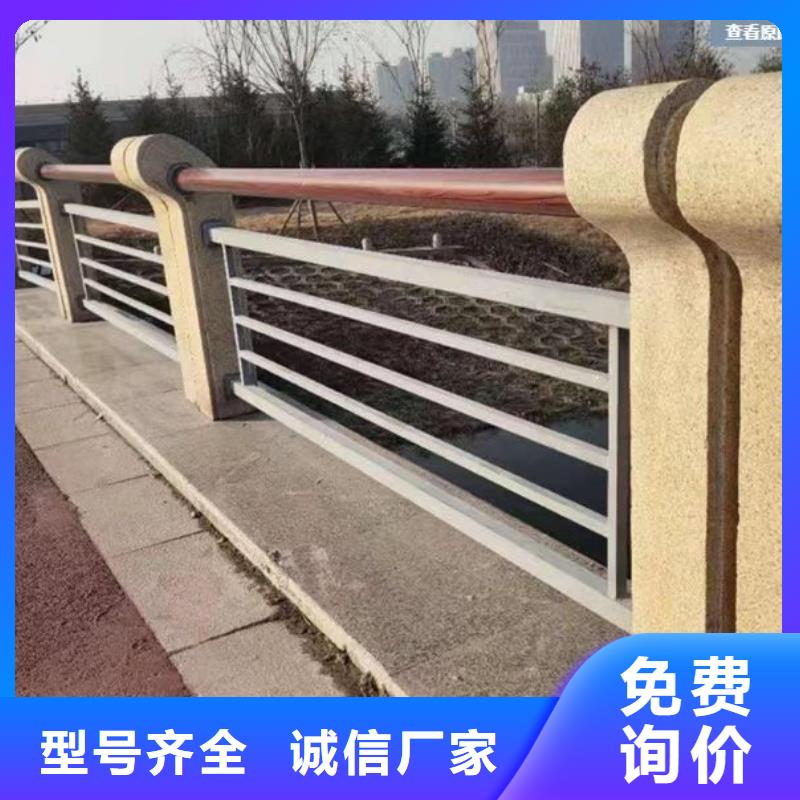 不銹鋼護(hù)欄_q235b波形護(hù)欄板為品質(zhì)而生產(chǎn)