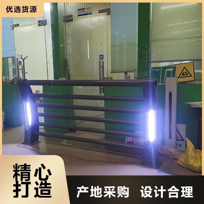 不銹鋼護(hù)欄 【鋁合金護(hù)欄】質(zhì)檢嚴(yán)格放心品質(zhì)