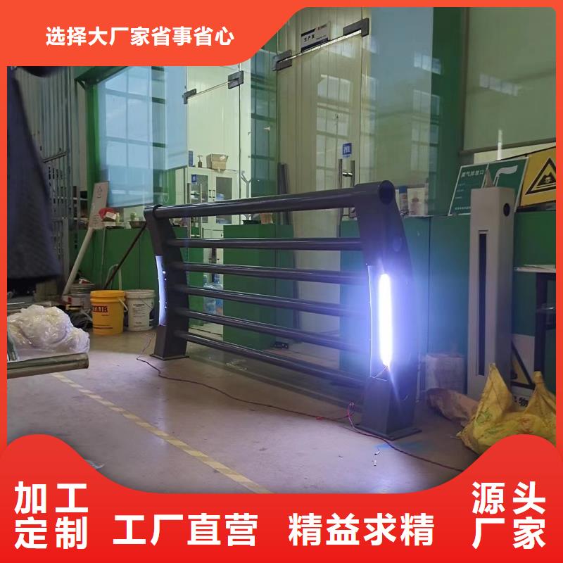 橋梁不銹鋼護(hù)欄網(wǎng)廠家廠家，規(guī)格全