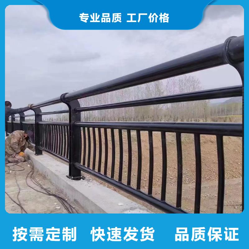不锈钢护栏q235b波形护栏板现货齐全售后无忧