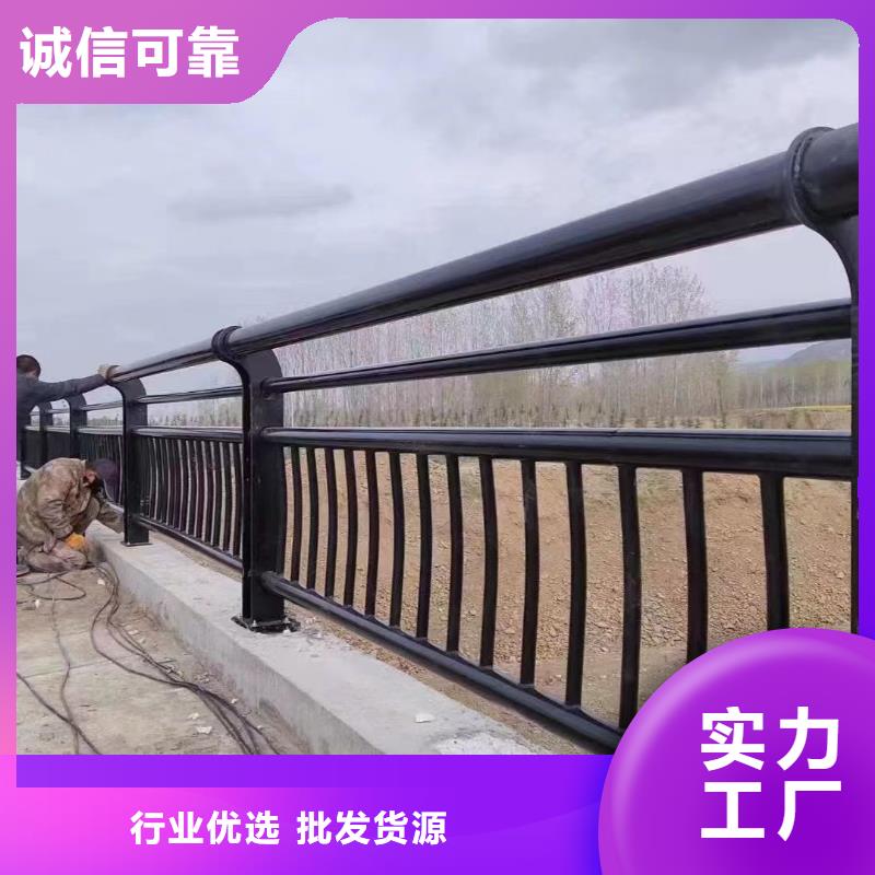 不銹鋼護欄_國道抗沖擊圍欄品質(zhì)保證