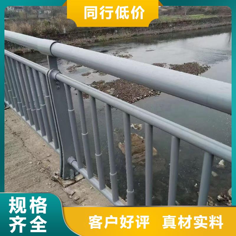 不锈钢护栏国道抗冲击围栏值得信赖
