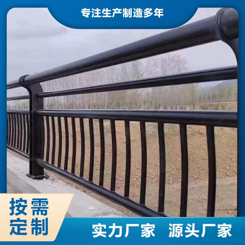不銹鋼護欄不銹鋼復合管護欄實拍展現(xiàn)