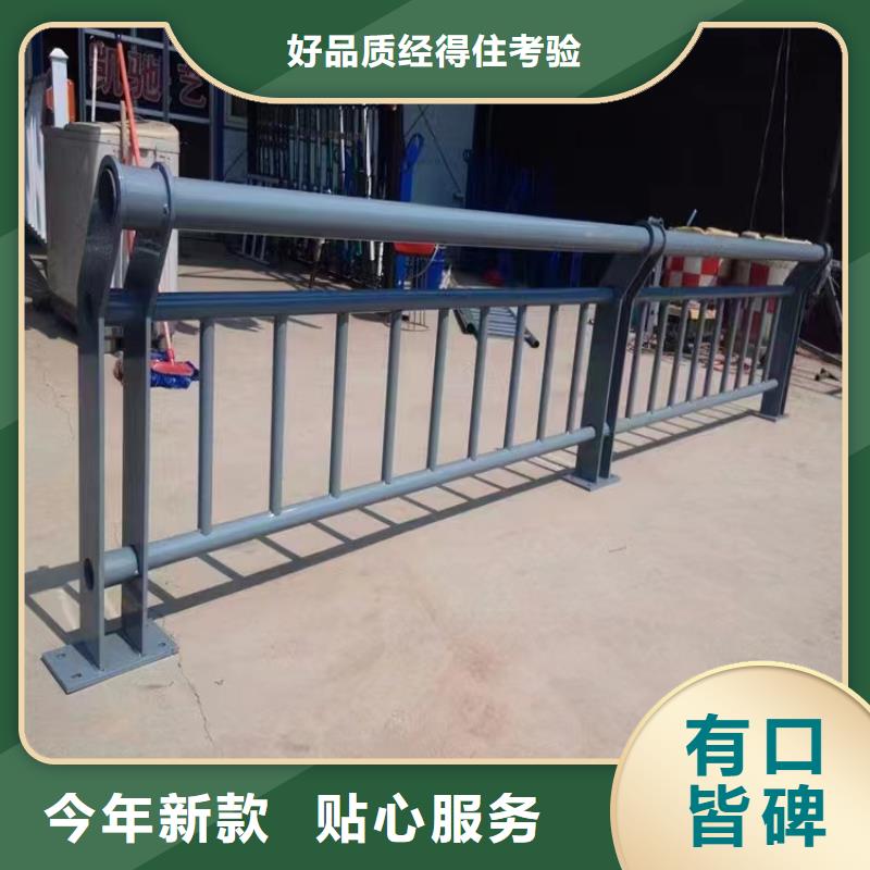 不锈钢护栏_防撞栏杆厂厂诚信经营