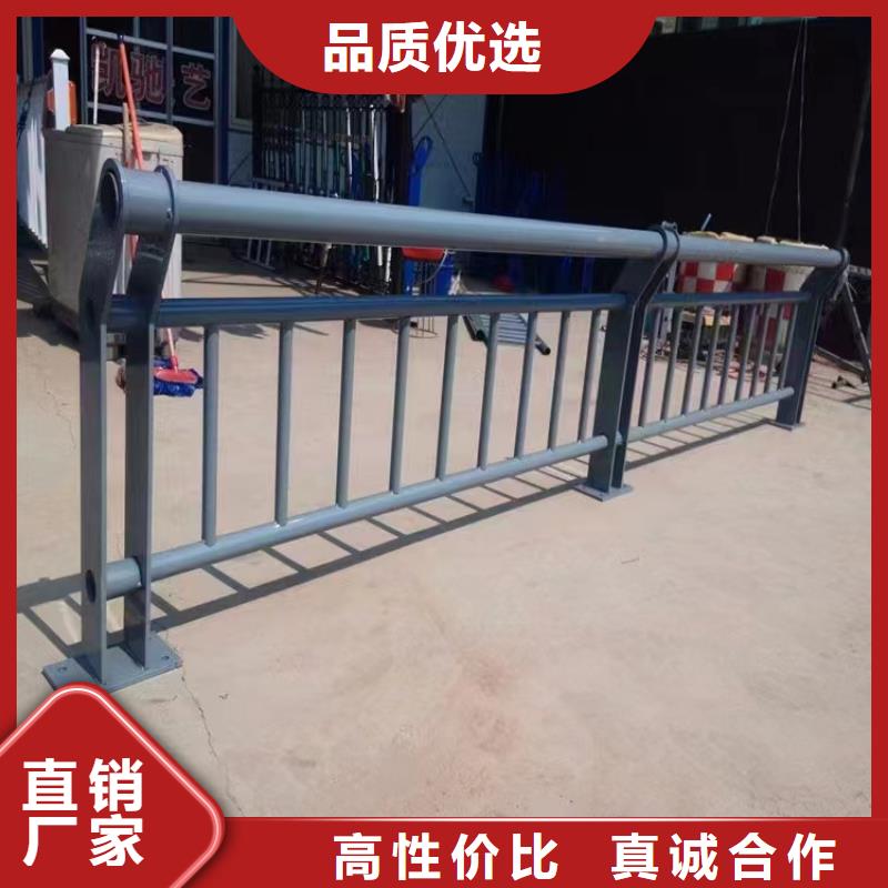 不锈钢护栏镀锌波形护栏卓越品质保障