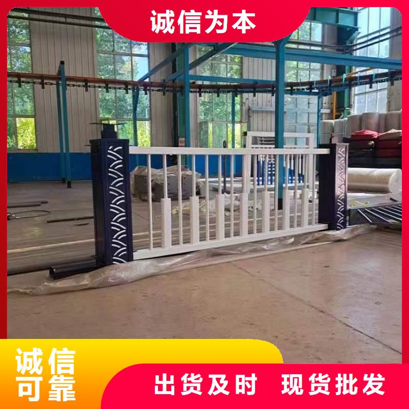 不锈钢护栏-防撞栏杆厂家自营