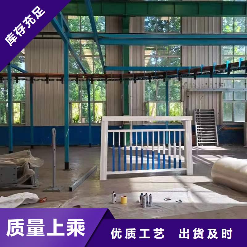 不銹鋼護欄-防撞欄桿廠家自營