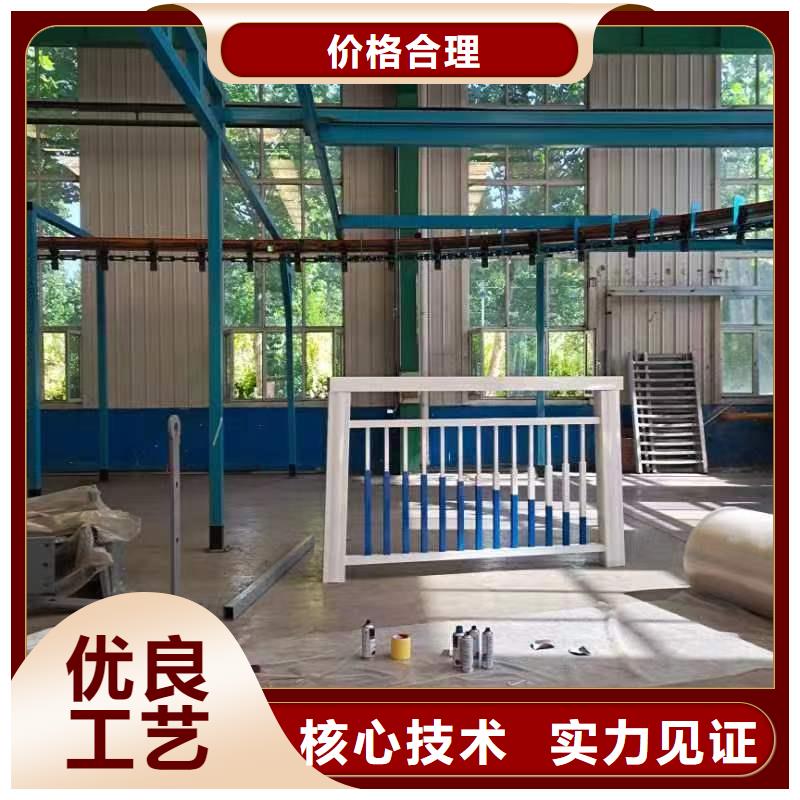 【不銹鋼護(hù)欄人行道護(hù)欄常年出售】
