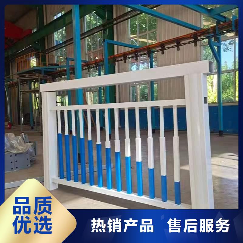 不銹鋼護欄_國道抗沖擊圍欄品質(zhì)保證