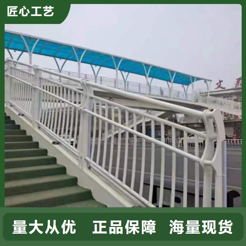 橋梁車行道景觀欄桿、橋梁車行道景觀欄桿廠家直銷