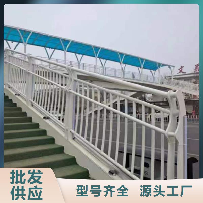 不銹鋼護欄不銹鋼復合管護欄實拍展現(xiàn)
