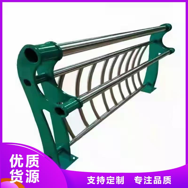 不锈钢护栏人行道护栏厂实力厂家直销