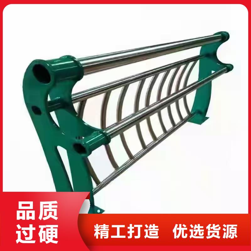 不锈钢护栏q235b波形护栏板现货齐全售后无忧