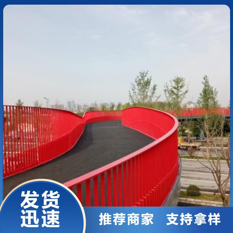 不锈钢护栏景观护栏质量不佳尽管来找我