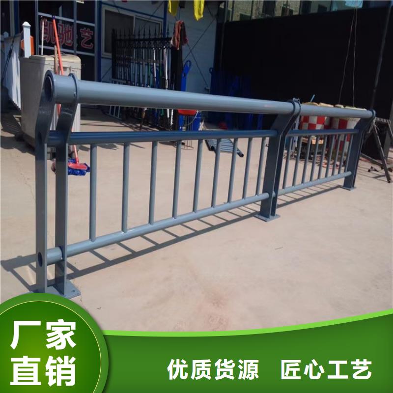 不锈钢护栏-q235b波形护栏板精品优选