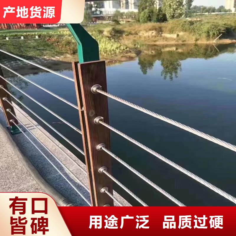 不銹鋼護欄【高速開口欄網(wǎng)】按需定制真材實料