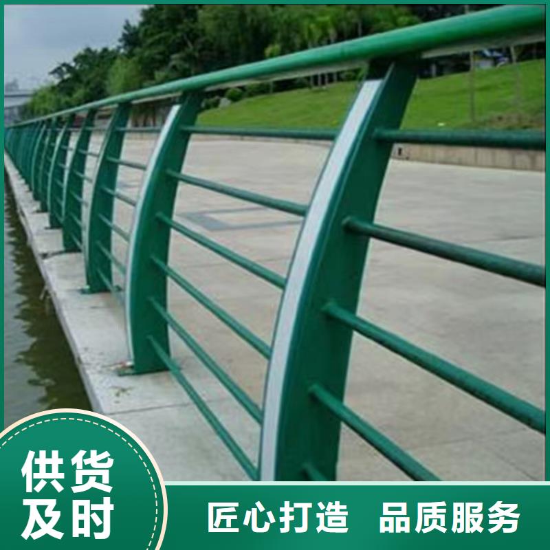 不銹鋼護欄【【河道護欄】】質優(yōu)價廉