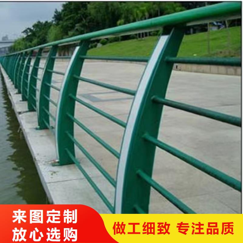 不銹鋼護(hù)欄 【鋁合金護(hù)欄】質(zhì)檢嚴(yán)格放心品質(zhì)