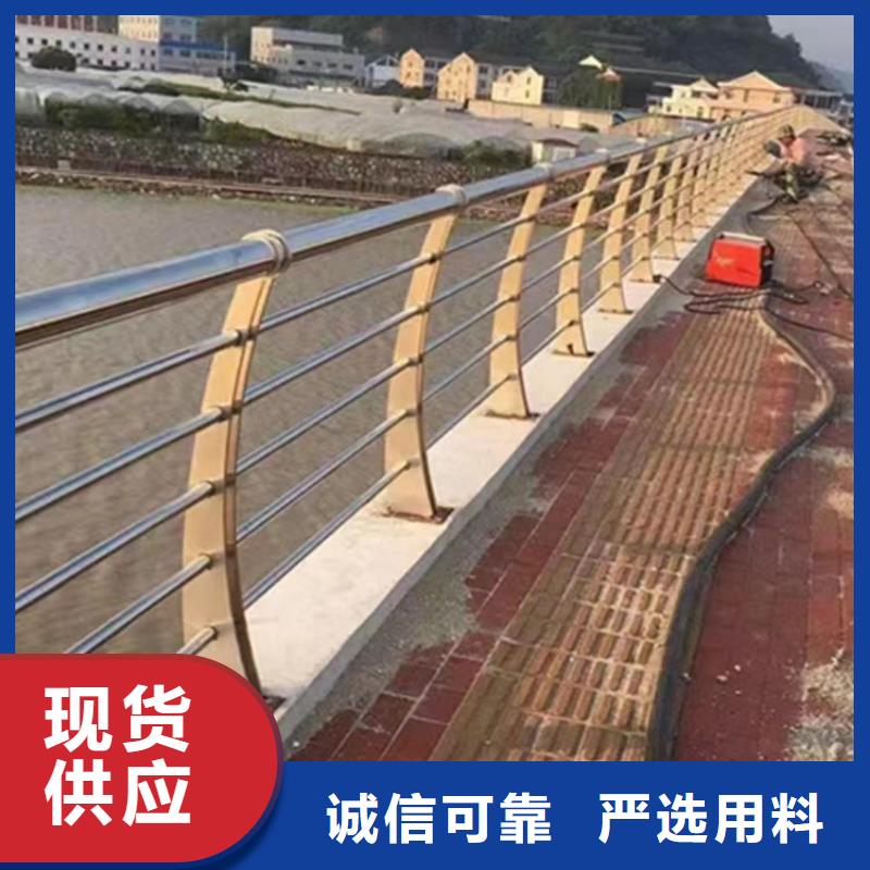 不銹鋼護(hù)欄不銹鋼復(fù)合管護(hù)欄嚴(yán)選材質(zhì)