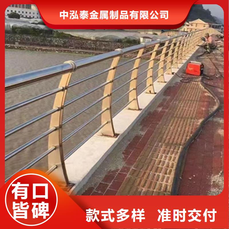 不锈钢护栏_防撞栏杆厂厂诚信经营