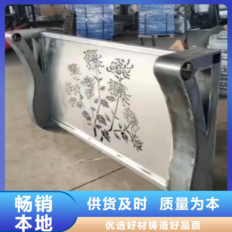 不銹鋼護(hù)欄304價(jià)格表廠家-貨到付款