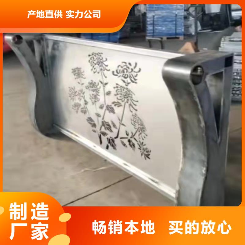 不銹鋼護欄【【河道護欄】】質優(yōu)價廉