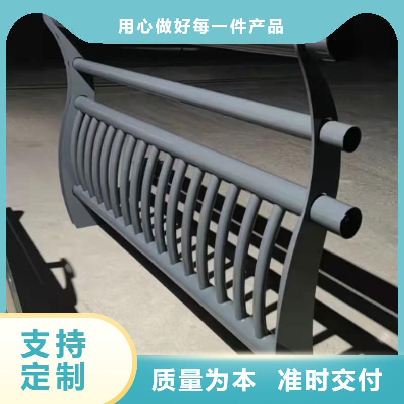 不锈钢护栏 交通防撞围栏品质做服务
