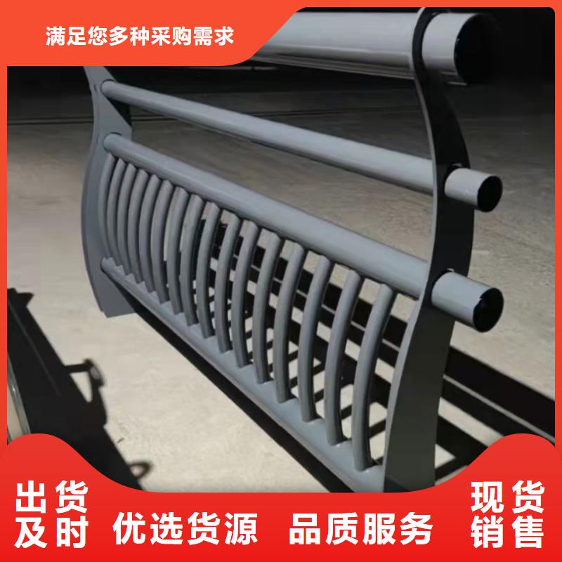 不銹鋼護(hù)欄-橋梁欄桿保障產(chǎn)品質(zhì)量