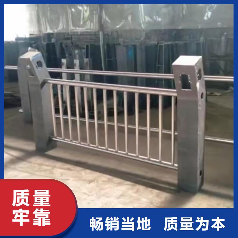 不銹鋼護(hù)欄-q235b波形護(hù)欄板精品優(yōu)選