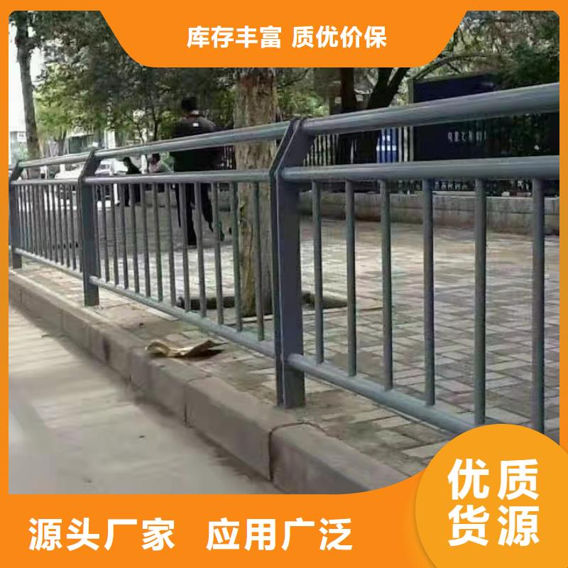 不銹鋼護(hù)欄LED防護(hù)欄桿貨源直供